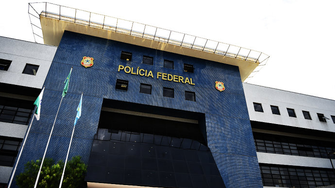 Polícia Federal acaba com grupo de trabalho da Lava Jato em Curitiba