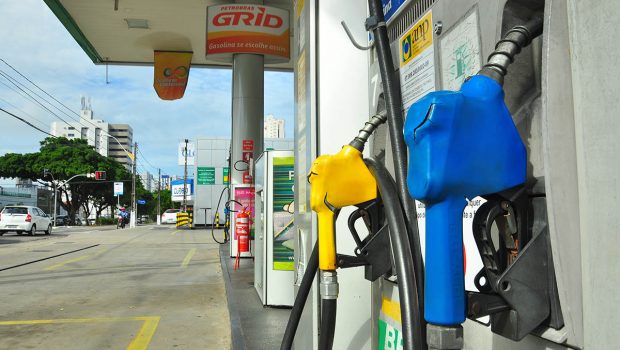 Novo aumento no preço da gasolina é anunciado pela Petrobras