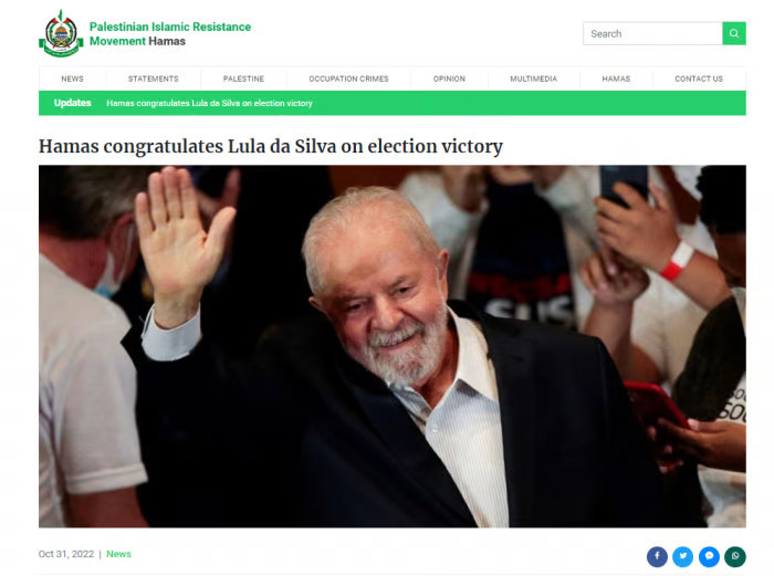 Grupo terrorista palestino Hamas parabeniza Lula por vitória nas eleições, revela site'