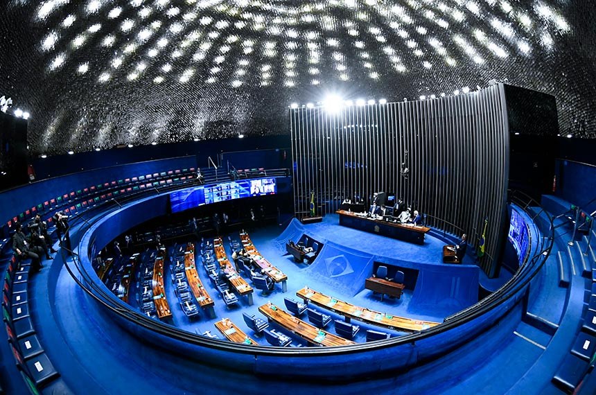 Pacheco concede aumento de 18,13% na cota parlamentar de senadores