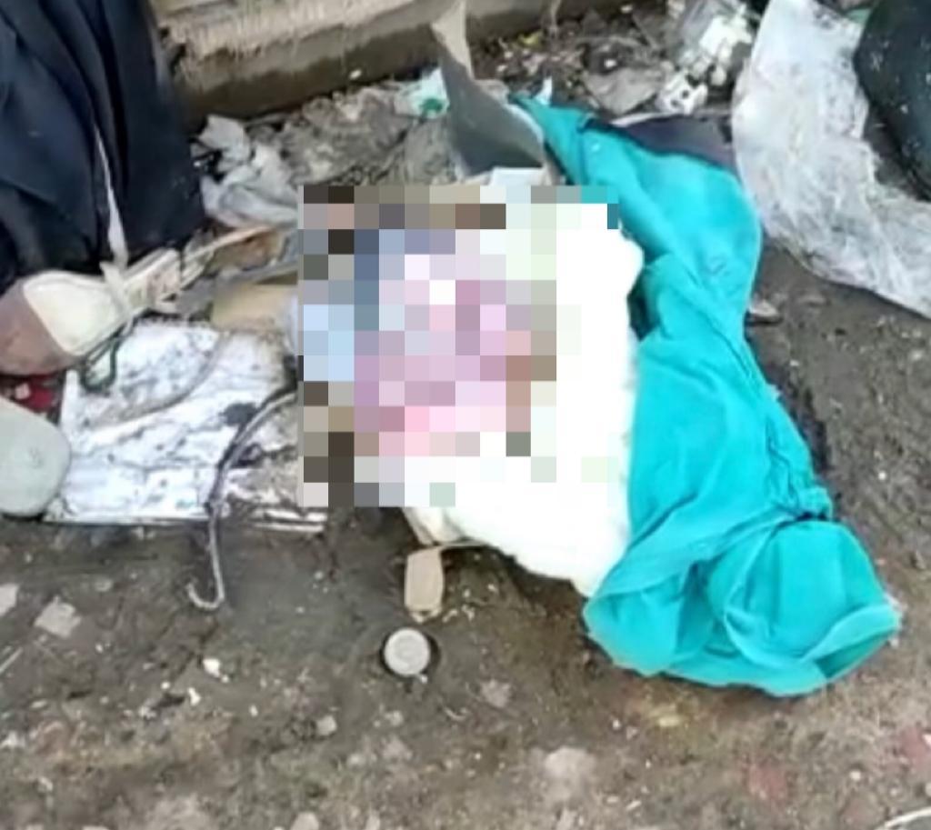 Sacola com feto congelado é encontrada no lixão de Cidade Nova