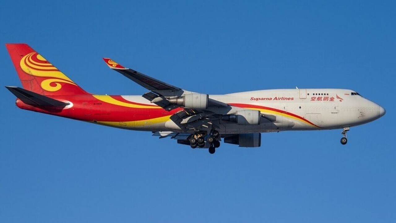 Uruguai envia touros aos chineses a bordo de um Boeing 747 como presente