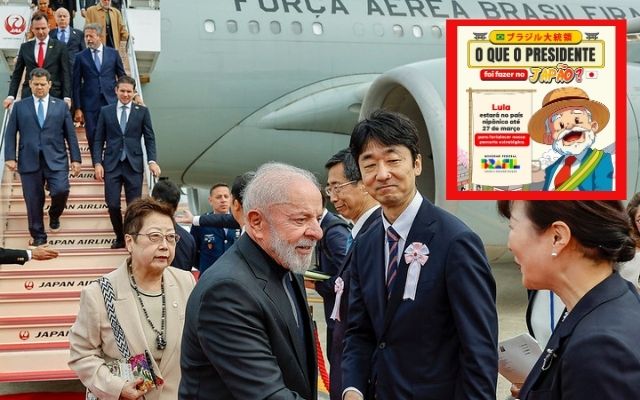Secom transforma Lula em mangá e explica viagem ao Japão