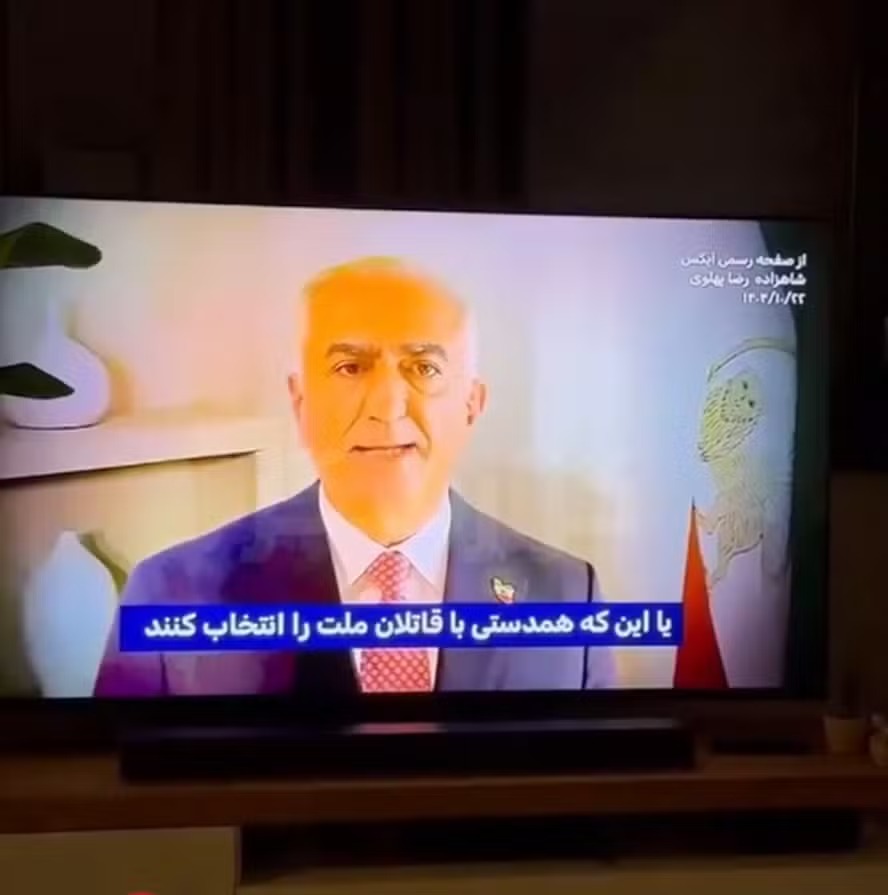 TV Iraniana é hackeada e mensagem de príncipe exilado é transmitida