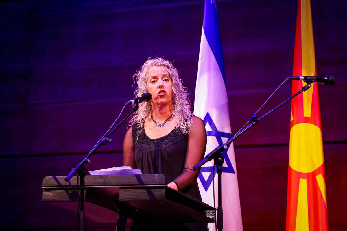 Itamaraty veta nomeação de diplomata para consulado de Israel em São Paulo
