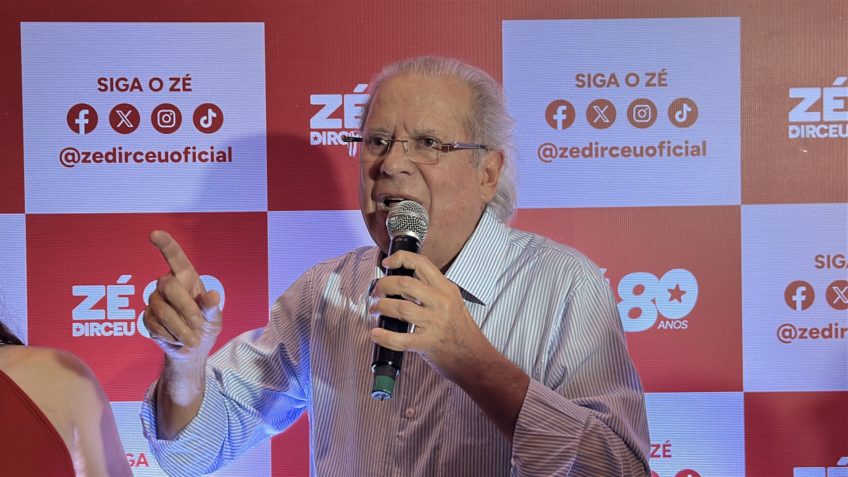 Dirceu propõe autorreforma urgente para o STF