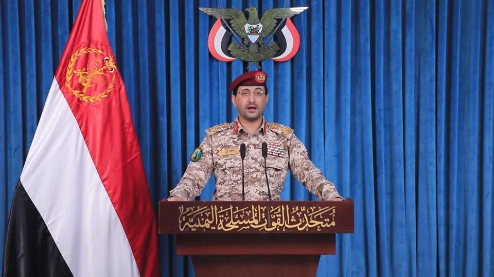Irã envia comandantes e armamento para apoiar Houthis no Iêmen