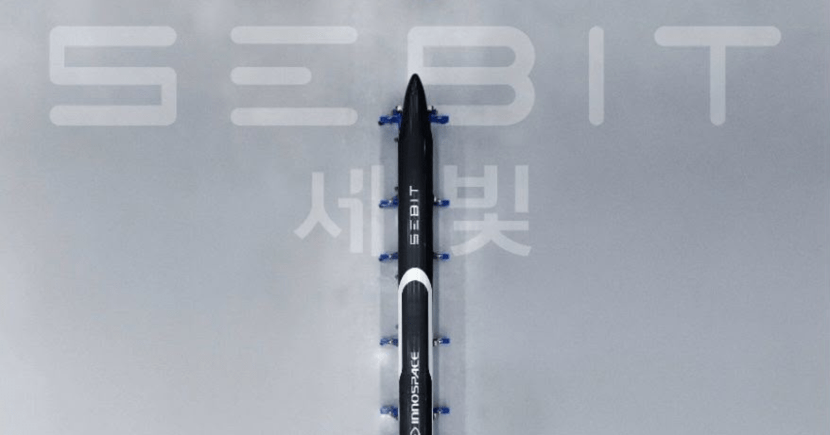 Brasil e Coreia do Sul anunciam lançamento de foguete suborbital Sebit em Alcântara em 2026