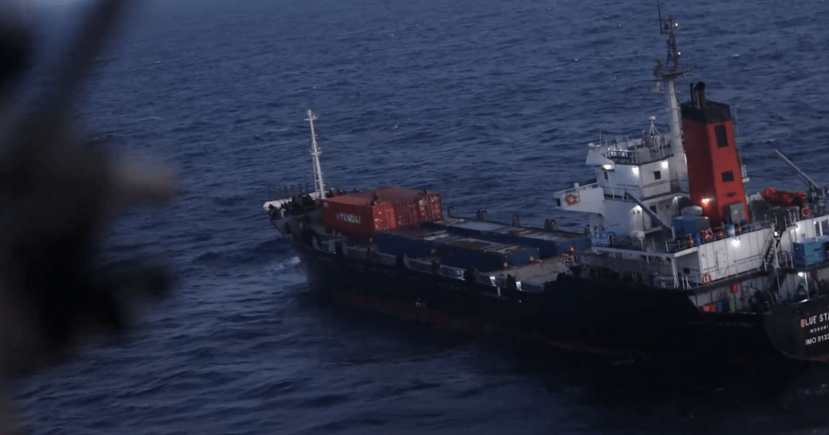 CENTCOM Libera Navio no Mar Arábico após Busca por Suspeita de Irã