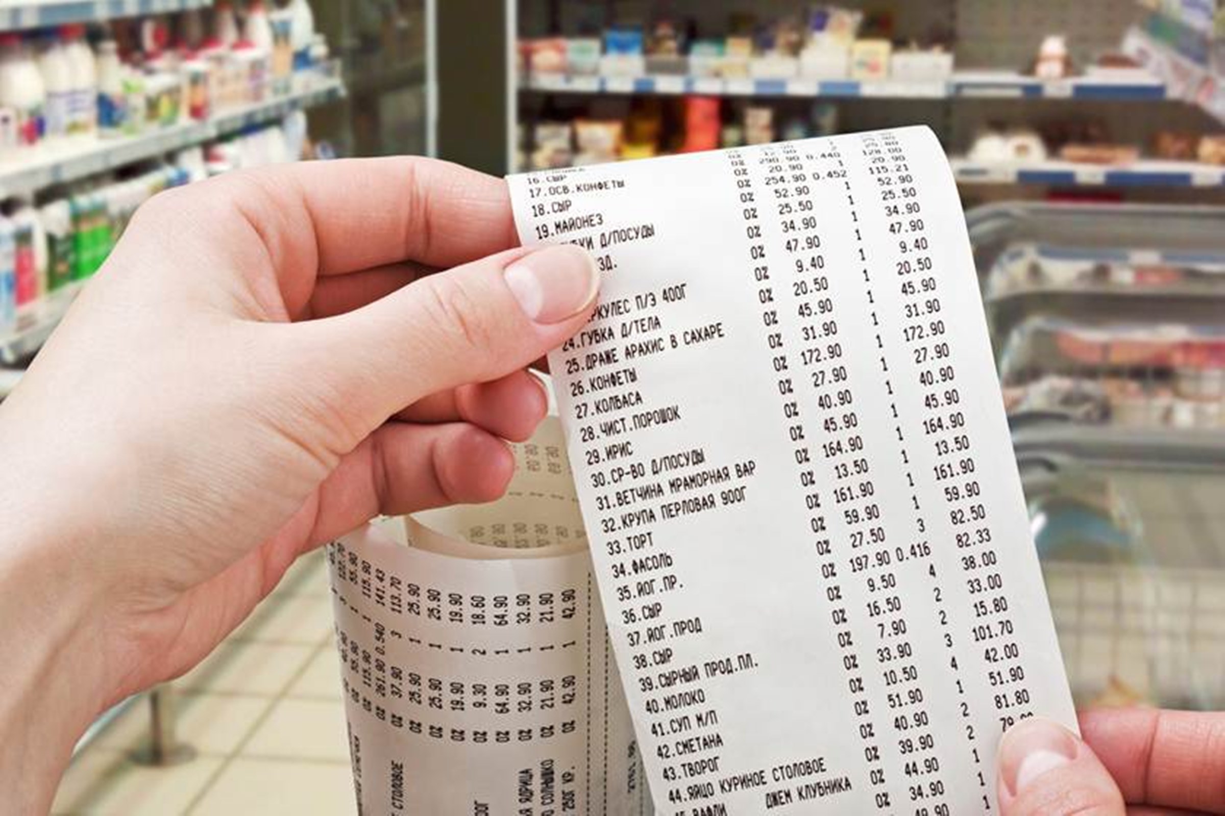 IPCA-15 de maio registra alta de 0,62%, impulsionado por alimentos e habitação