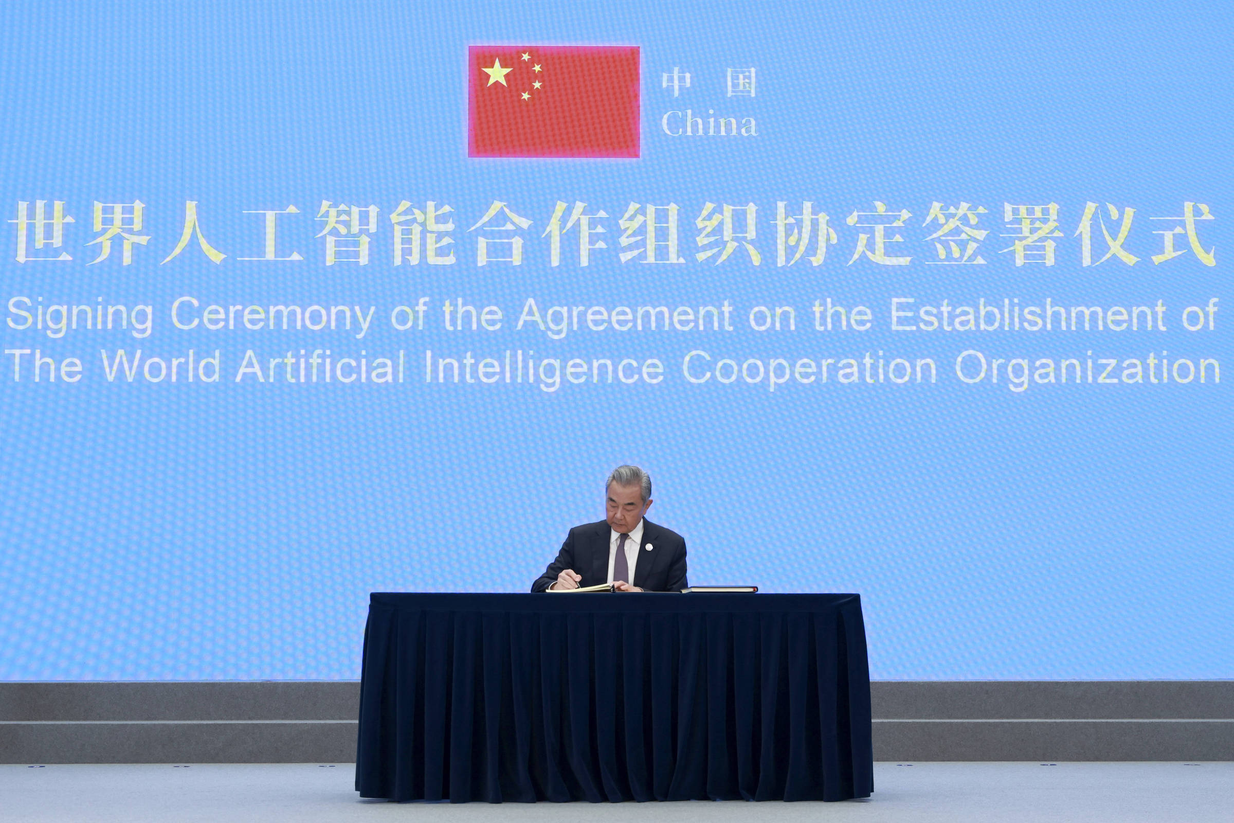 Brasil adere a aliança de IA liderada pela China enquanto Congresso trava marco legal