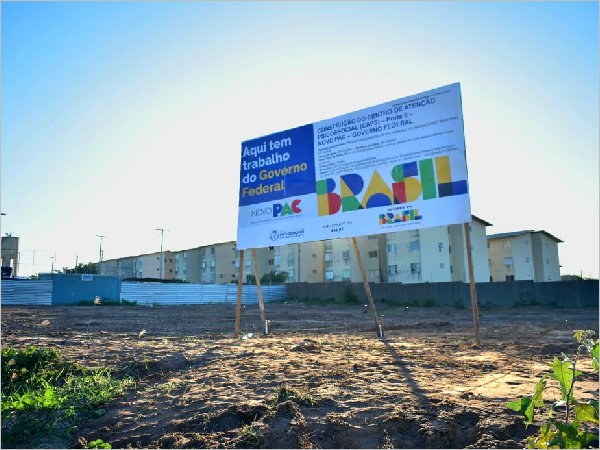 Ordem de serviço para a construção do novo CAPS II em São Gonçalo será assinada na segunda-feira (6)