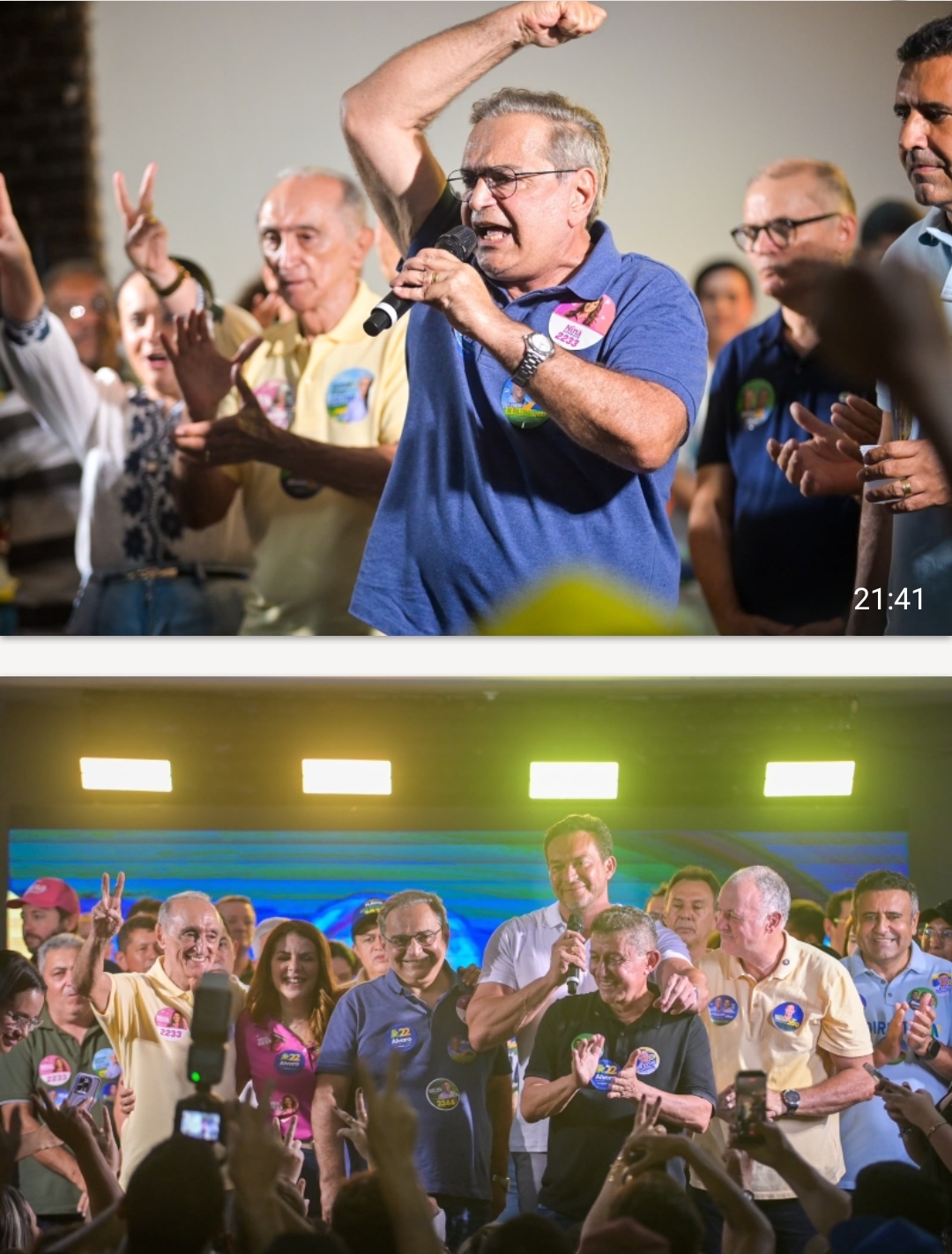 Deputados, prefeitos, ex-prefeitos e lideranças reforçam apoio a Álvaro em Pau dos Ferros